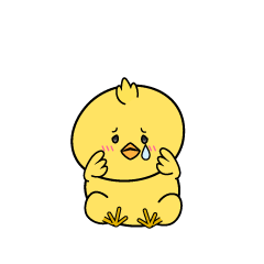 悲しい小ちゃなヒヨコ