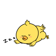 眠る小ちゃなヒヨコ