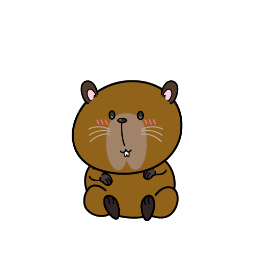 小ちゃなカピバラ