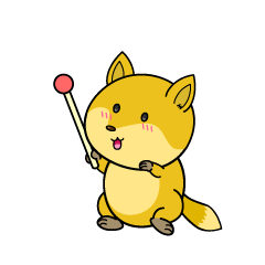 説明する小ちゃなキツネ