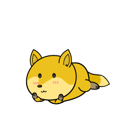 じっと見る小ちゃなキツネ