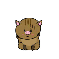 絶望する小ちゃなイノシシ