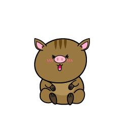 笑う小ちゃなイノシシ