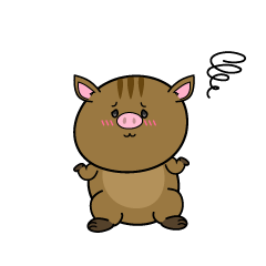 困る小ちゃなイノシシ