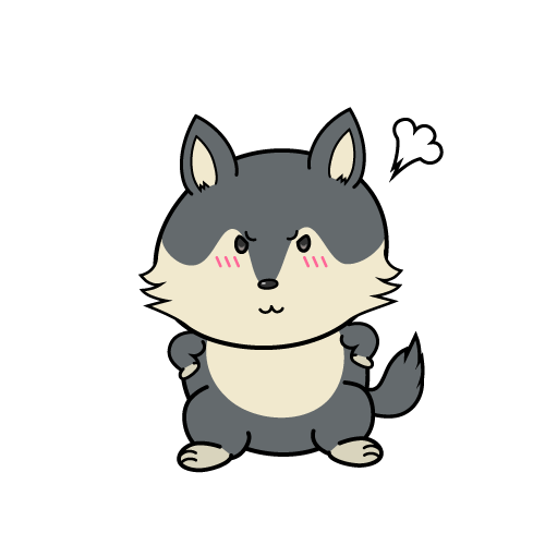 怒る小ちゃなオオカミ