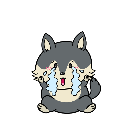 大泣きする小ちゃなオオカミ