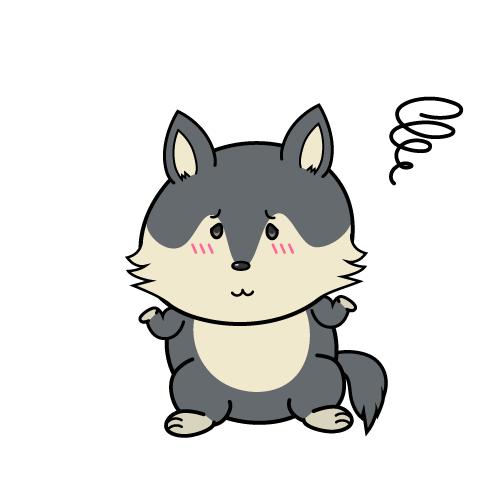 困る小ちゃなオオカミ