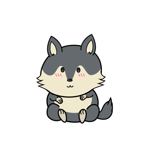 小ちゃなオオカミ