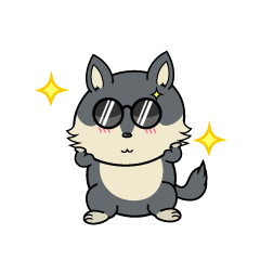 かっこいい小ちゃなオオカミ