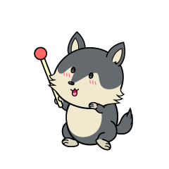 説明する小ちゃなオオカミ