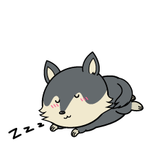 眠る小ちゃなオオカミ