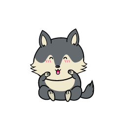 笑顔の小ちゃなオオカミ