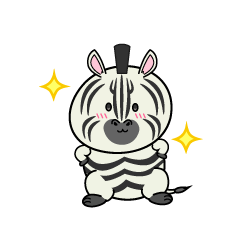 自信満々な小ちゃなシマウマ