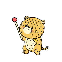 説明する小ちゃなチーター