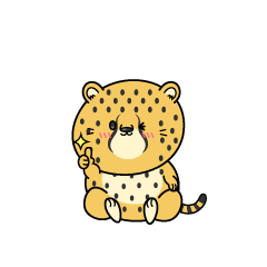 いいねする小ちゃなチーター