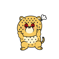 熱意のある小ちゃなチーター