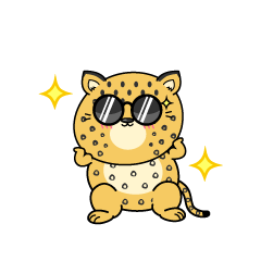 かっこいい小ちゃなヒョウ