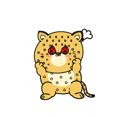 熱意のある小ちゃなヒョウ