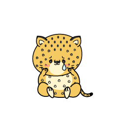 悲しい小ちゃなヒョウ