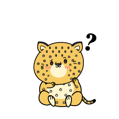 考える小ちゃなヒョウ