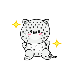 自信満々な小ちゃなユキヒョウ