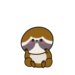 小ちゃなナマケモノ