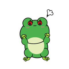 熱意のある小ちゃなカエル