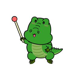 説明する小ちゃなワニ