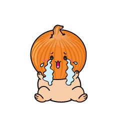 大泣きする小ちゃなタマネギ