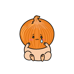 悲しい小ちゃなタマネギ