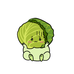 絶望する小ちゃなキャベツ