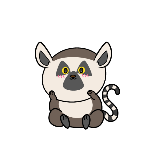 小ちゃなワオキツネザル