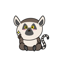 いいねする小ちゃなワオキツネザル