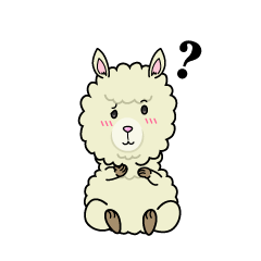 考える小ちゃなアルパカ