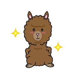自信満々な小ちゃなリャマ