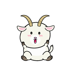 驚く小ちゃなヤギ