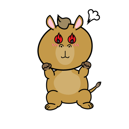 熱意のある小ちゃなラクダ