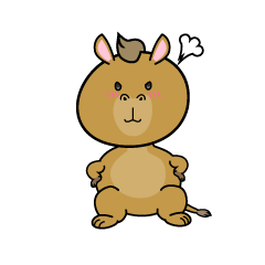 怒る小ちゃなラクダ