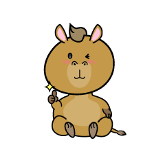 いいねする小ちゃなラクダ