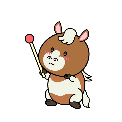 説明する小ちゃなポニー