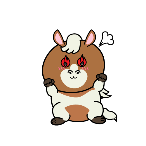 熱意のある小ちゃなポニー
