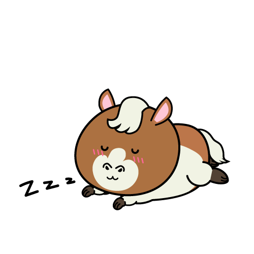 眠る小ちゃなポニー