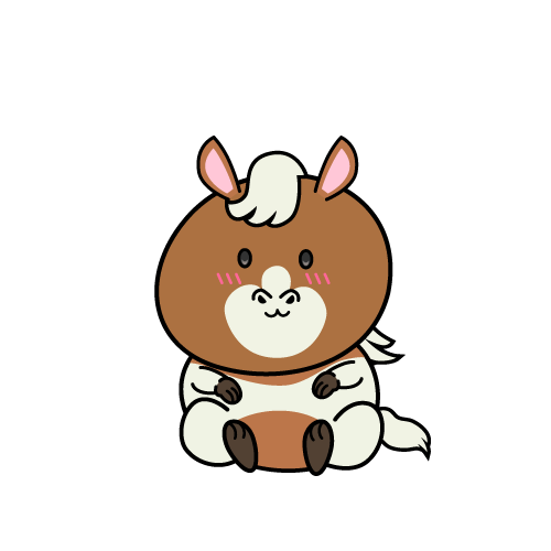 小ちゃなポニー