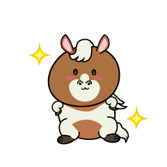 自信満々な小ちゃなポニー