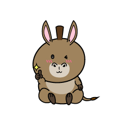 いいねする小ちゃなロバ