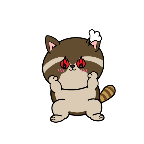熱意のある小ちゃなアライグマ