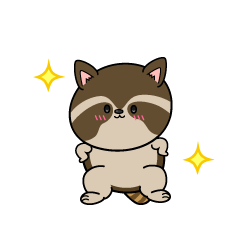 自信満々な小ちゃなアライグマ