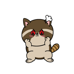 熱意のある小ちゃなアライグマ