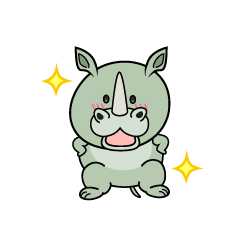 自信満々な小ちゃなサイ