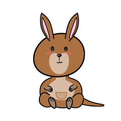 小ちゃなカンガルー